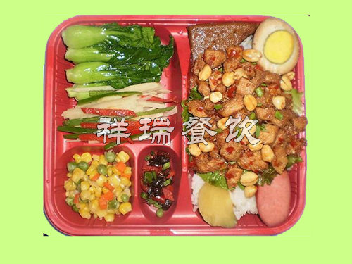 &#29615;&#29699;&#40;&#20013;&#22269;&#41;&#20307;&#32946;&#23448;&#26041;&#32593;&#31449;